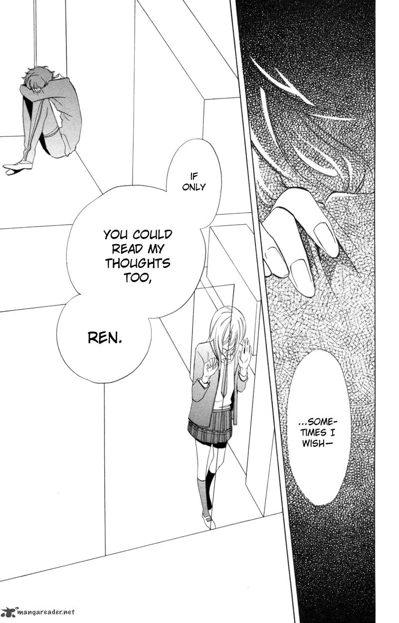 Sarashi Asobi Chapter 6 page 32