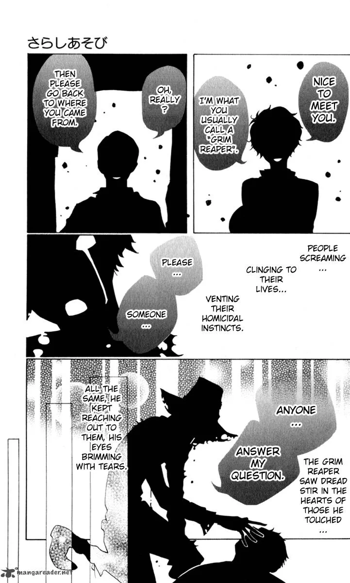 Sarashi Asobi Chapter 7 page 4