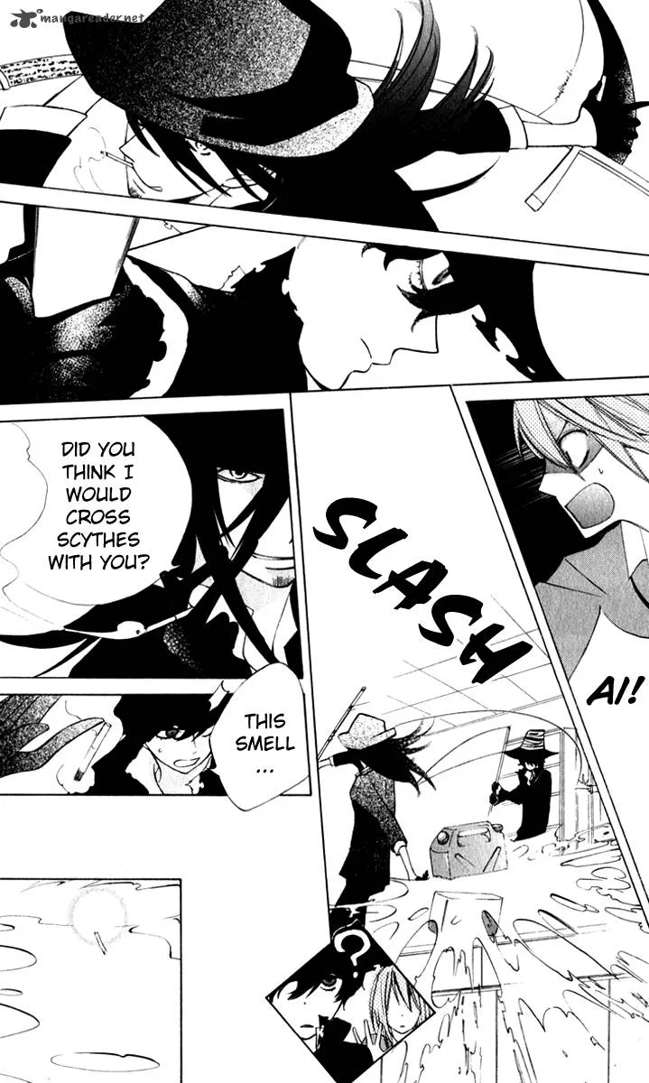 Sarashi Asobi Chapter 7 page 25