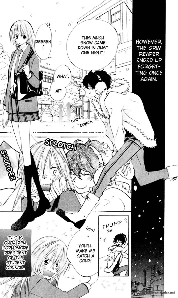Sarashi Asobi Chapter 7 page 6