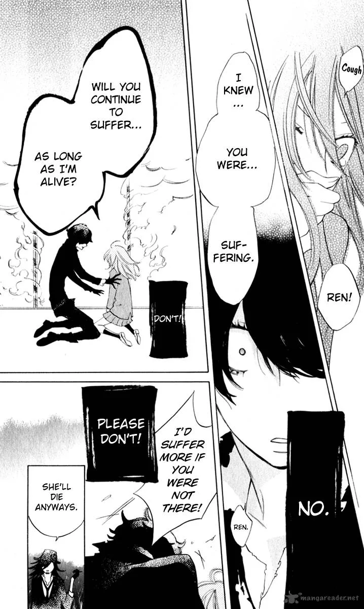 Sarashi Asobi Chapter 7 page 28