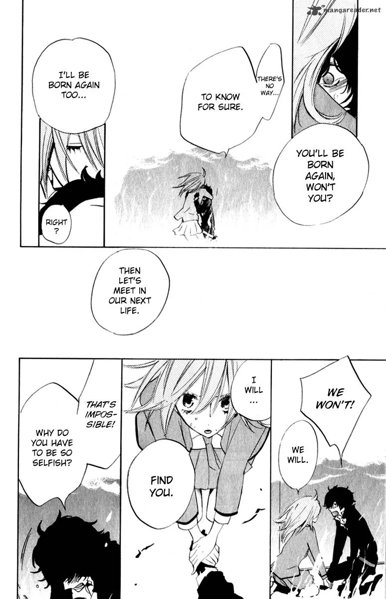 Sarashi Asobi Chapter 7 page 31
