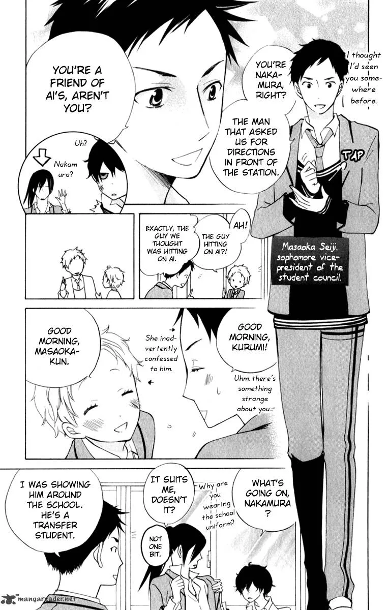Sarashi Asobi Chapter 7 page 17