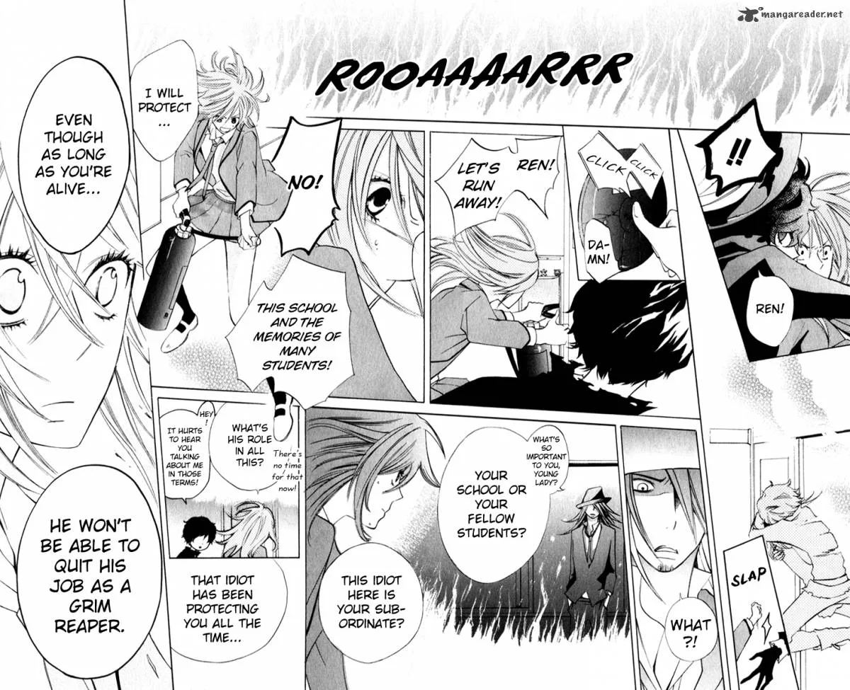 Sarashi Asobi Chapter 7 page 26