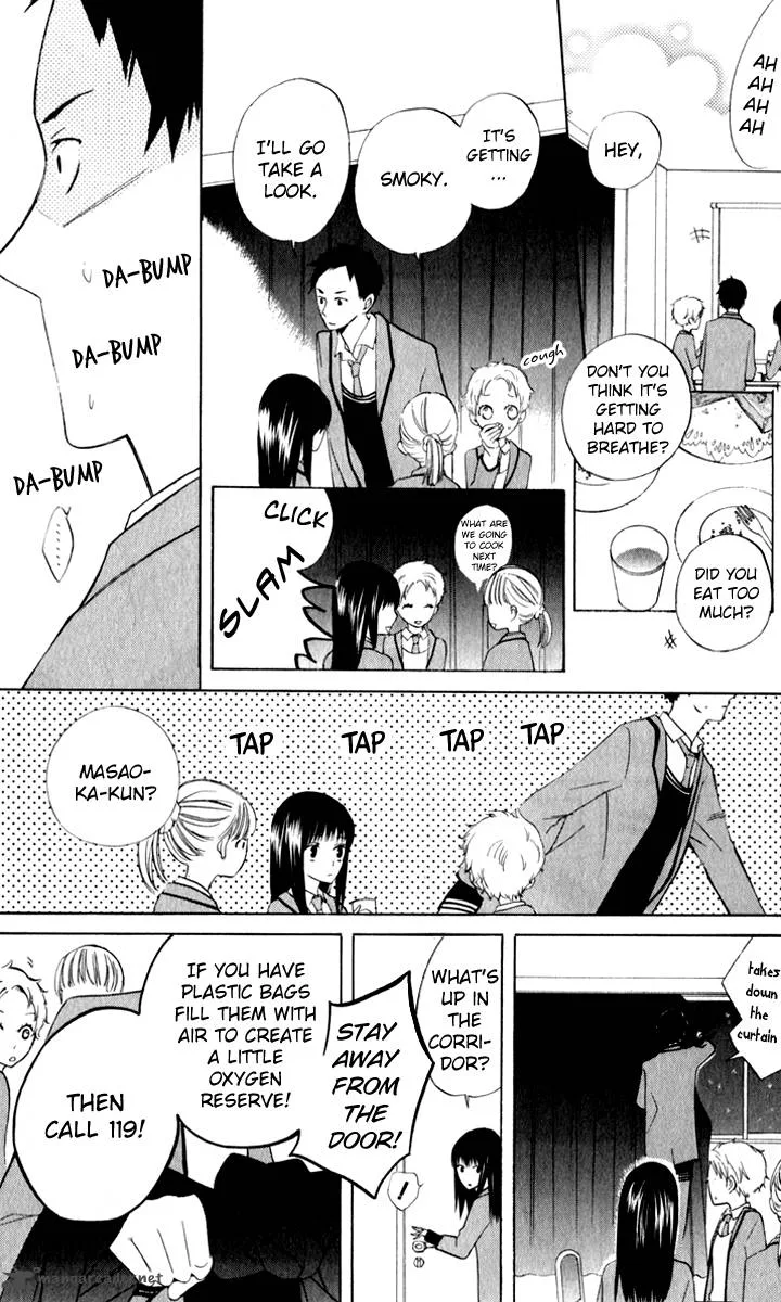 Sarashi Asobi Chapter 7 page 34