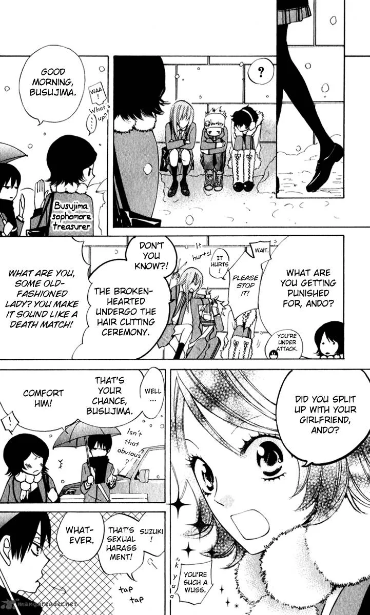 Sarashi Asobi Chapter 7 page 8
