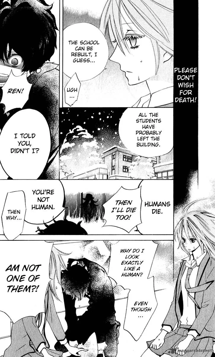 Sarashi Asobi Chapter 7 page 29