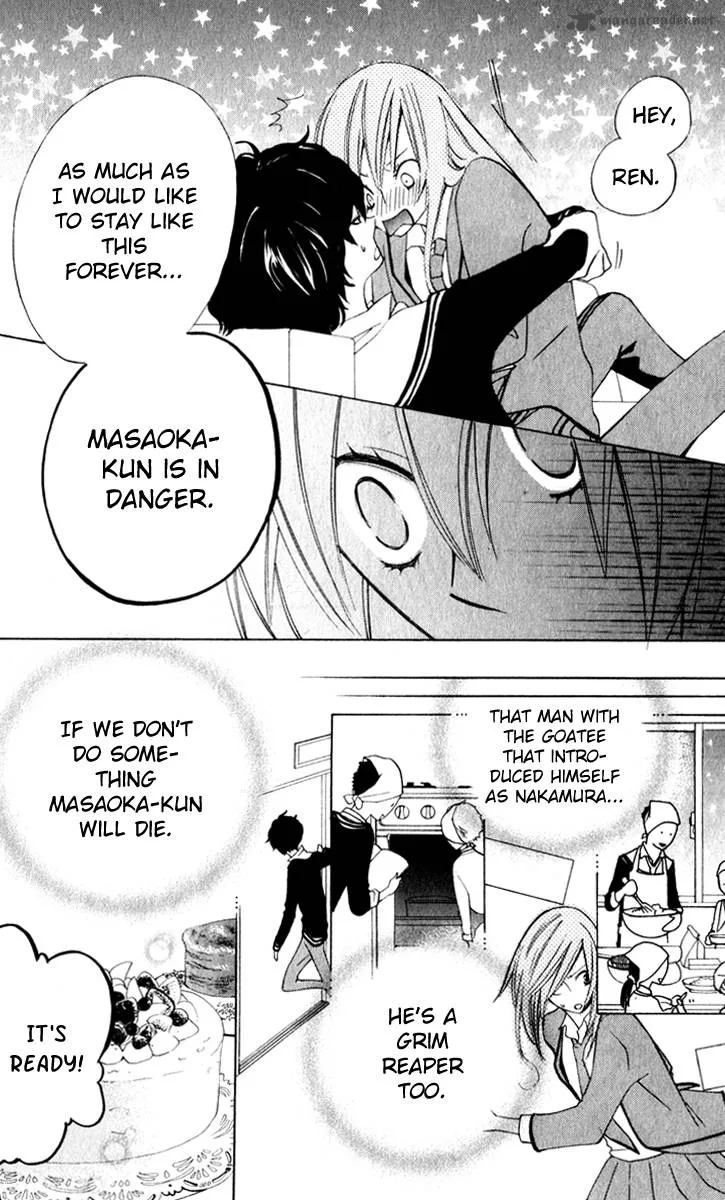 Sarashi Asobi Chapter 7 page 22