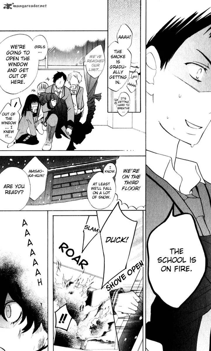 Sarashi Asobi Chapter 7 page 35
