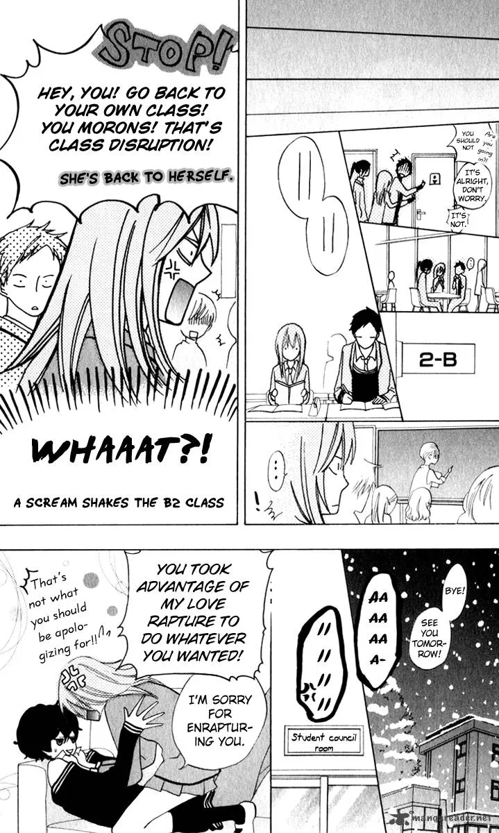 Sarashi Asobi Chapter 7 page 21