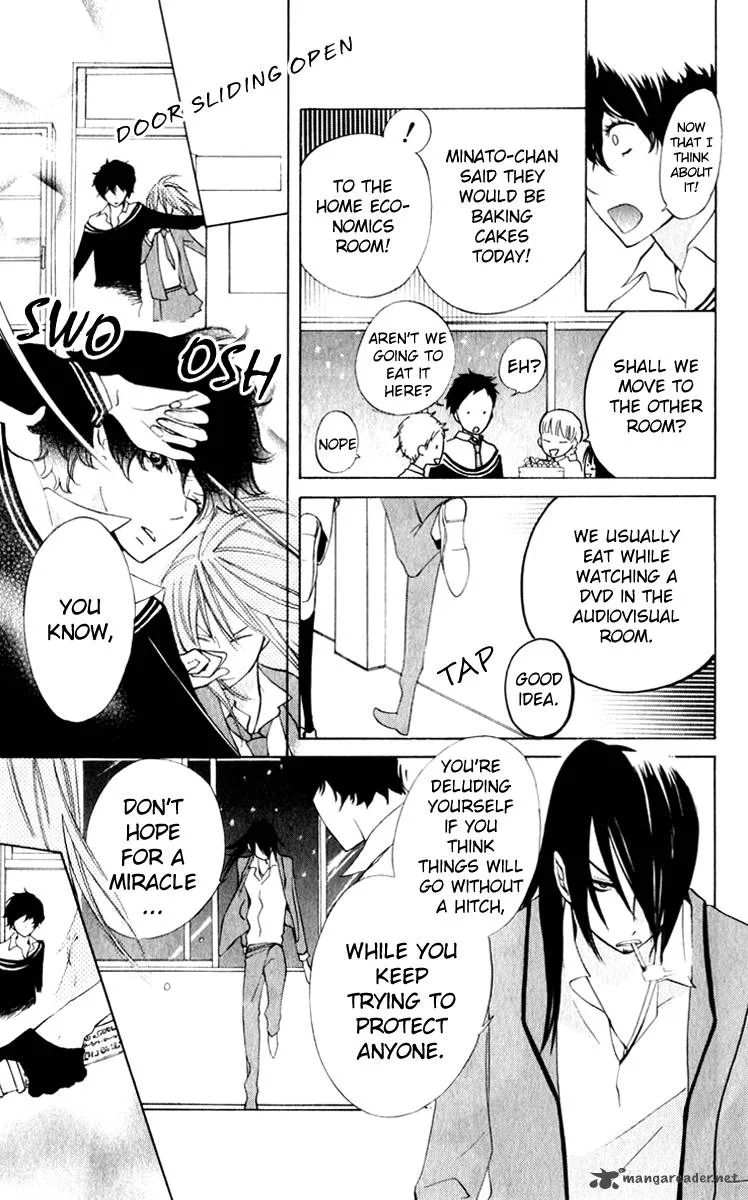 Sarashi Asobi Chapter 7 page 23
