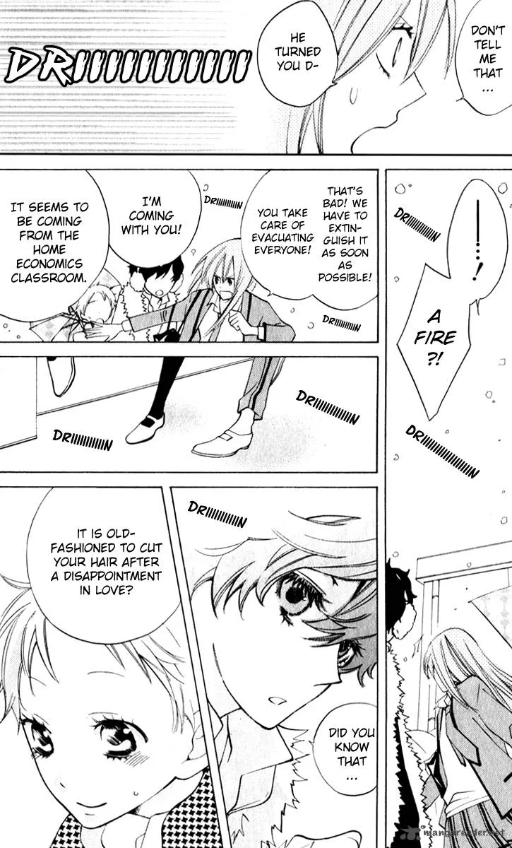 Sarashi Asobi Chapter 7 page 10