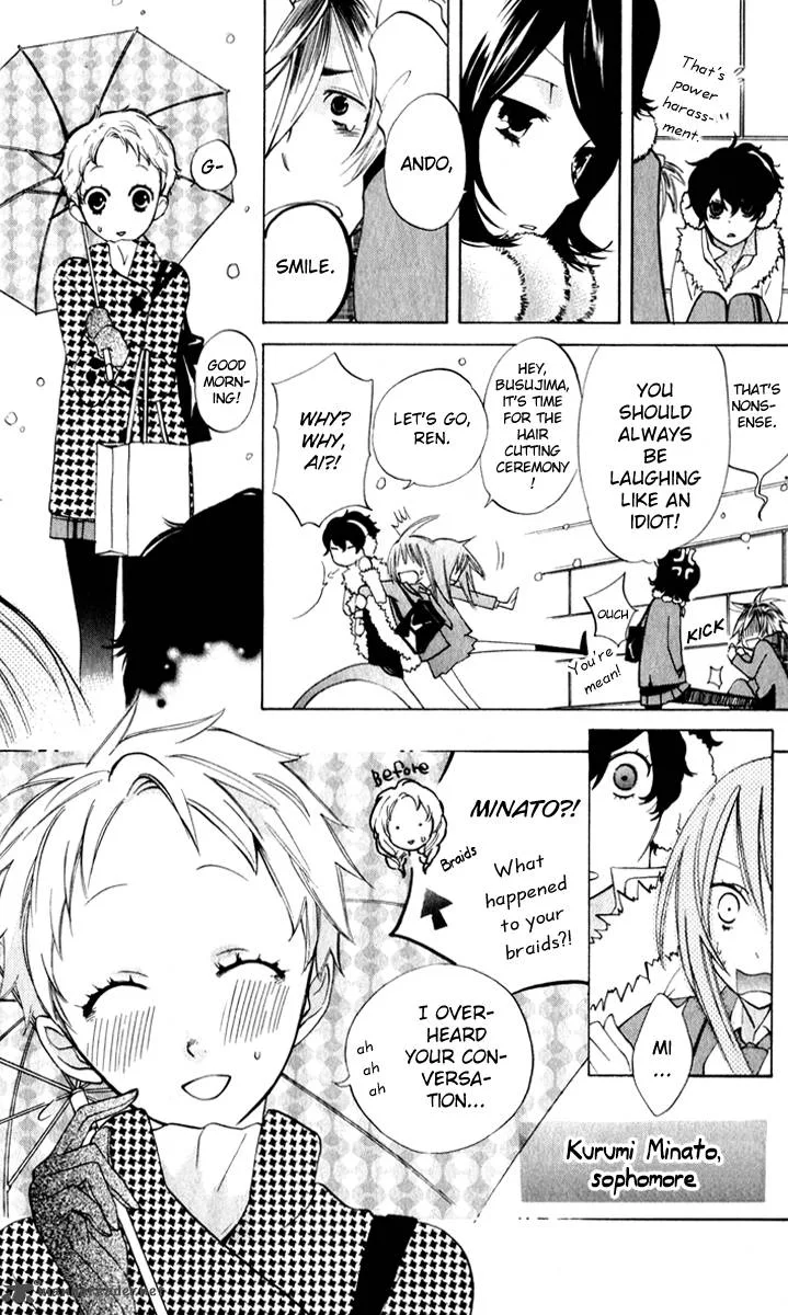 Sarashi Asobi Chapter 7 page 9