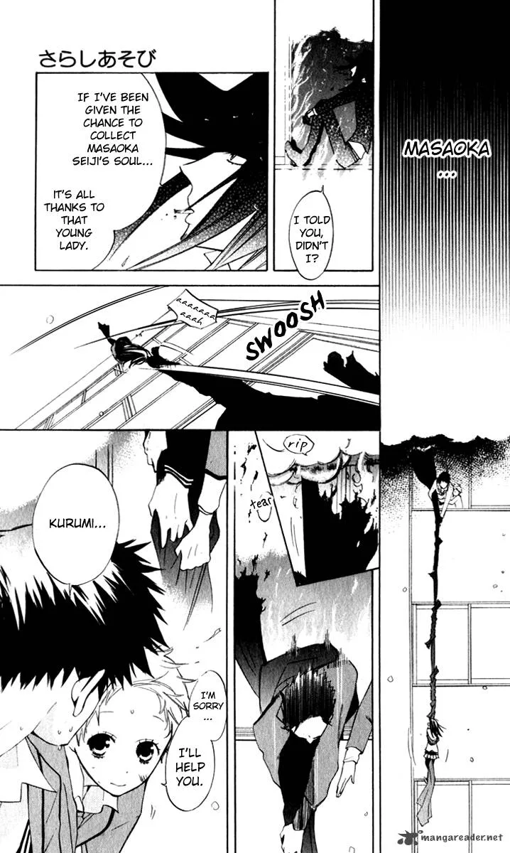 Sarashi Asobi Chapter 7 page 36