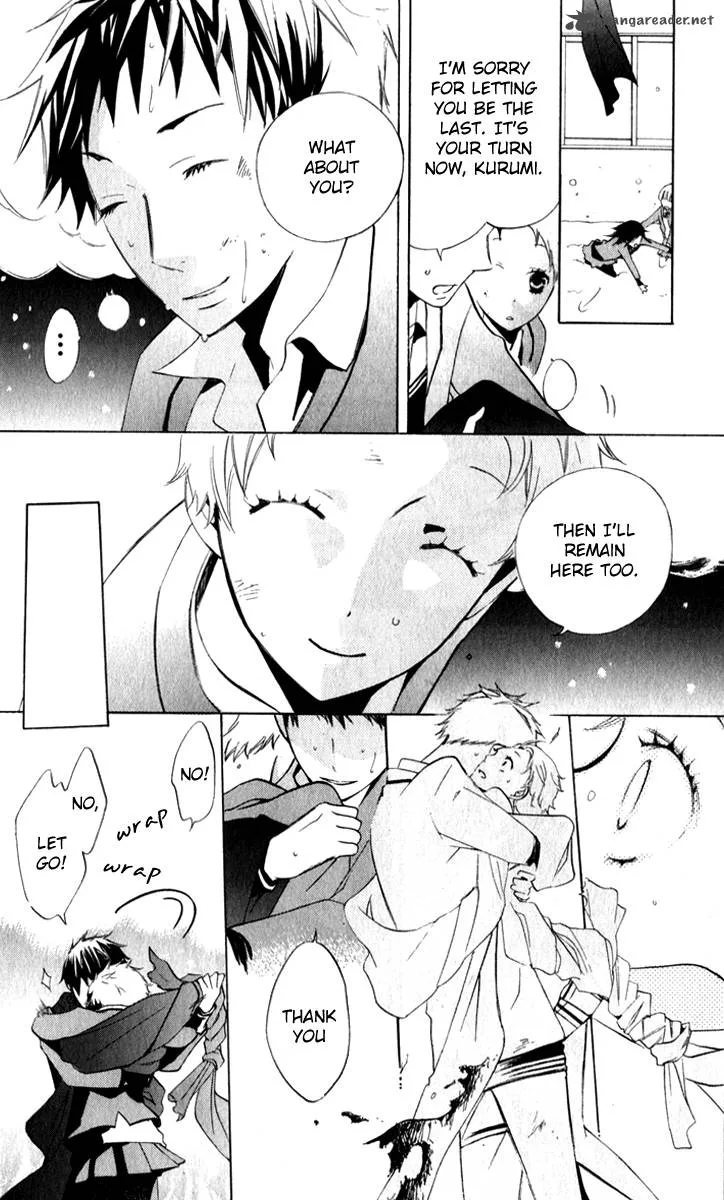 Sarashi Asobi Chapter 7 page 37