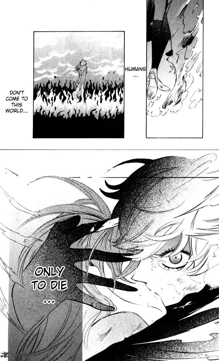 Sarashi Asobi Chapter 7 page 39
