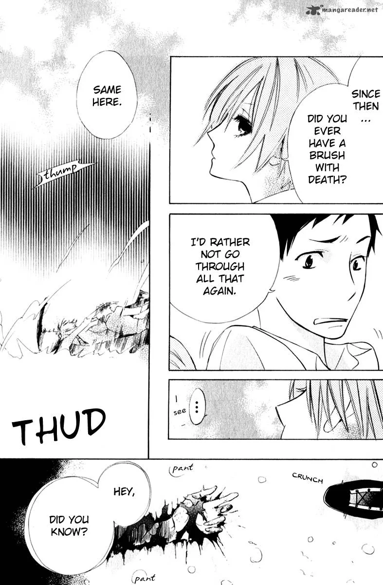 Sarashi Asobi Chapter 7 page 42