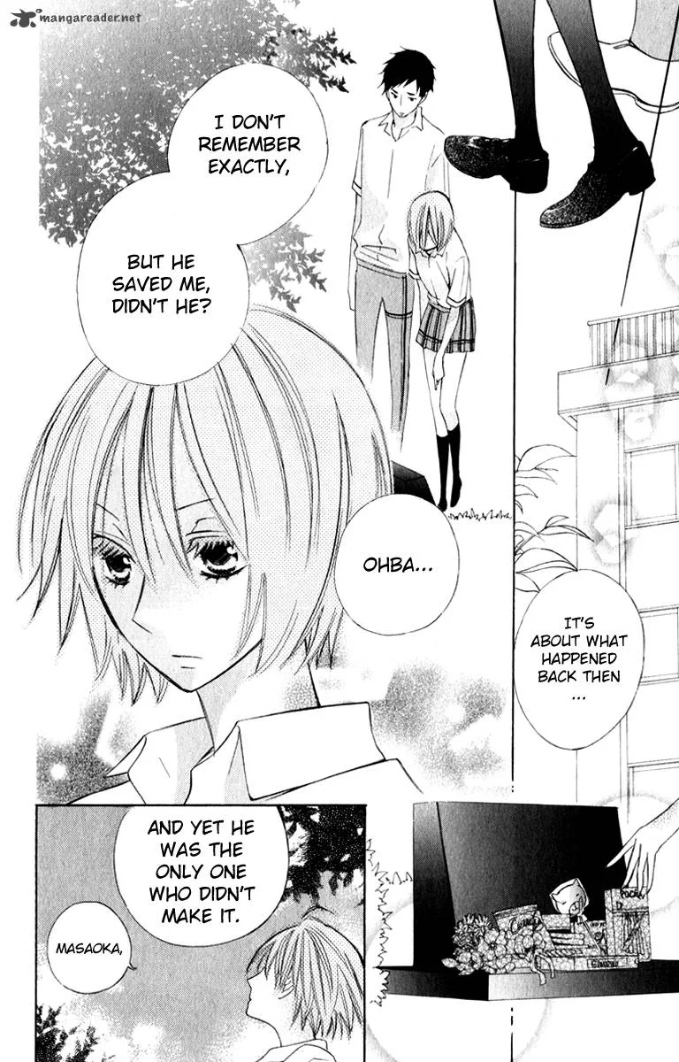 Sarashi Asobi Chapter 7 page 41