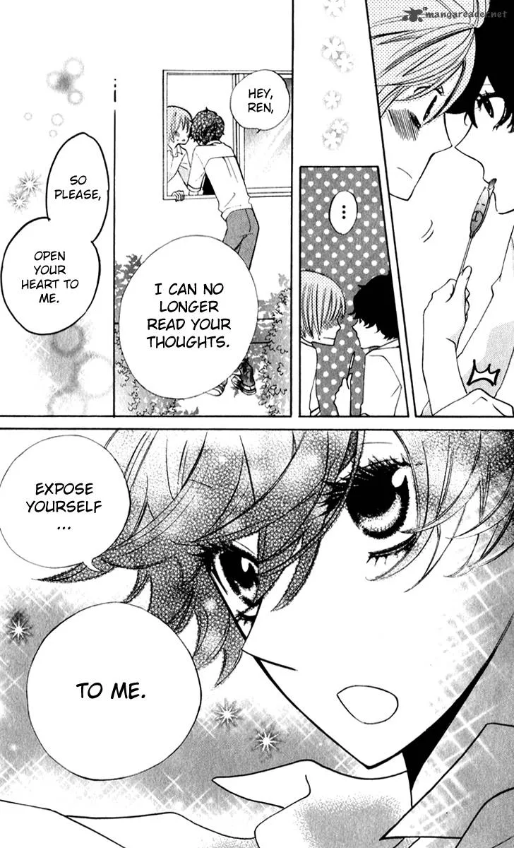 Sarashi Asobi Chapter 7 page 47