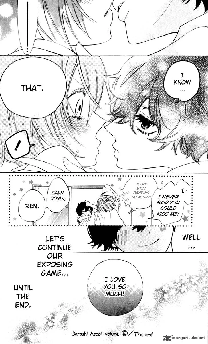 Sarashi Asobi Chapter 7 page 49