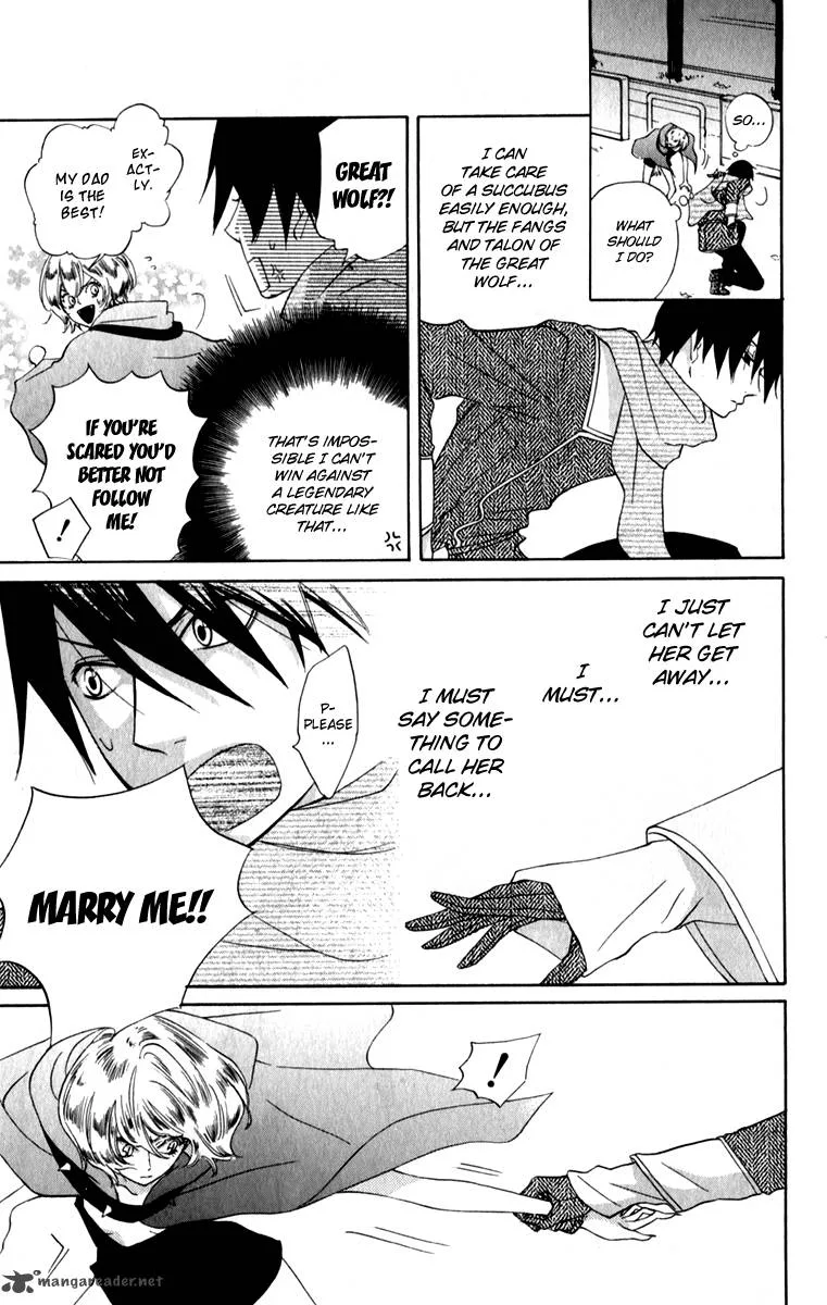 Sarashi Asobi Chapter 8 page 8