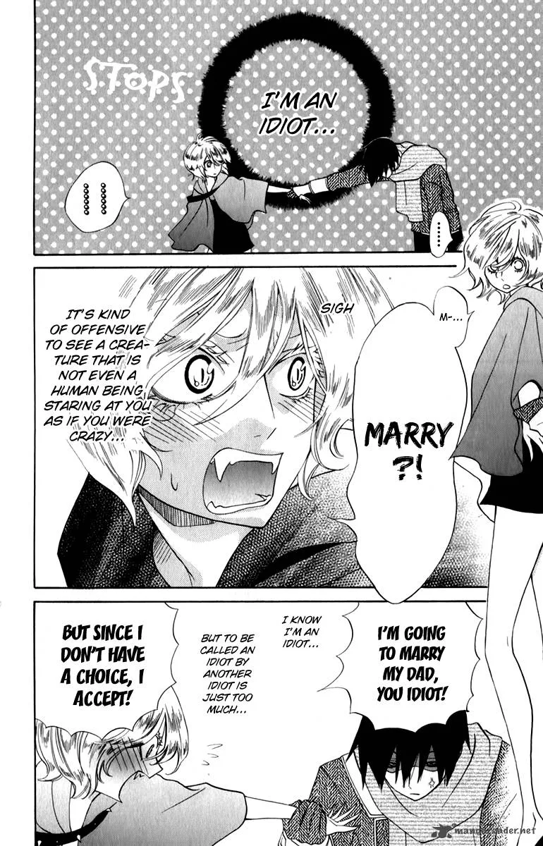 Sarashi Asobi Chapter 8 page 9