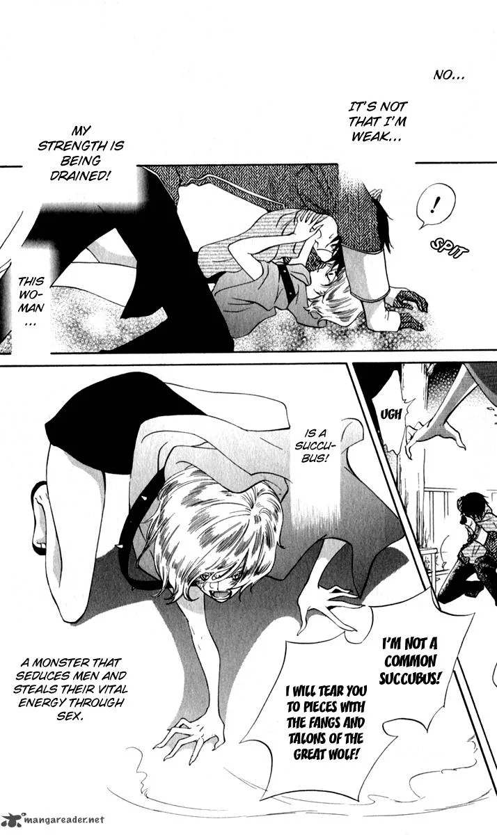 Sarashi Asobi Chapter 8 page 7