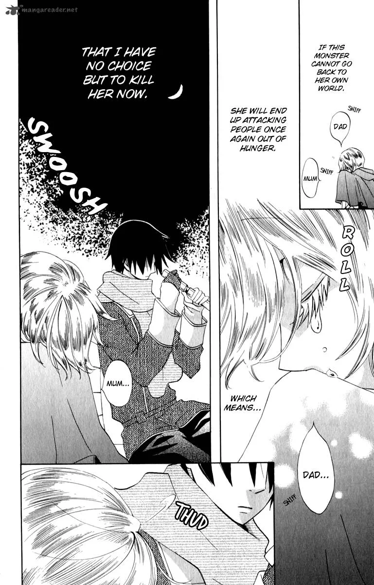 Sarashi Asobi Chapter 8 page 15