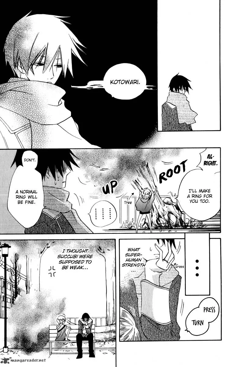 Sarashi Asobi Chapter 8 page 12
