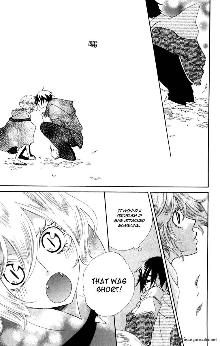 Sarashi Asobi Chapter 8 page 20