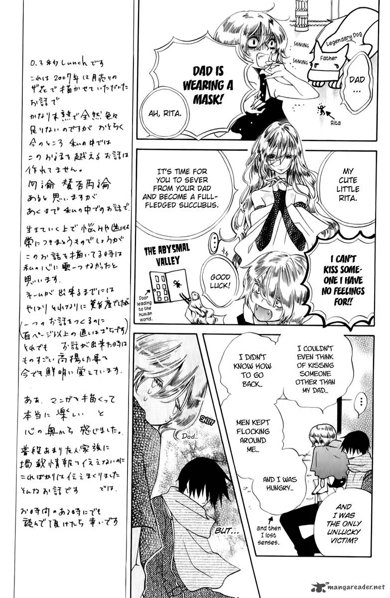 Sarashi Asobi Chapter 8 page 14