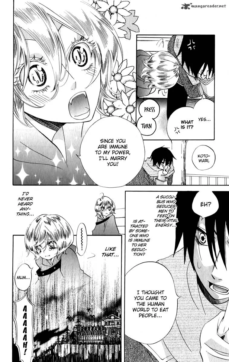 Sarashi Asobi Chapter 8 page 13
