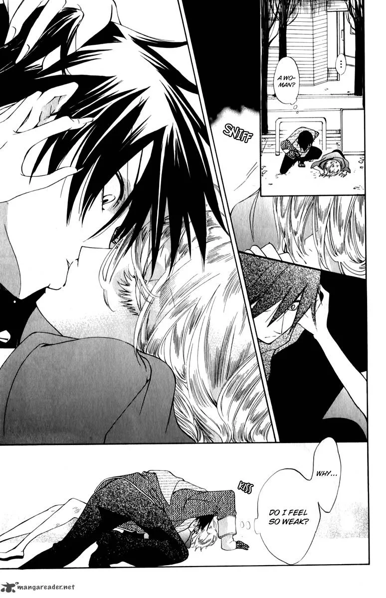 Sarashi Asobi Chapter 8 page 6