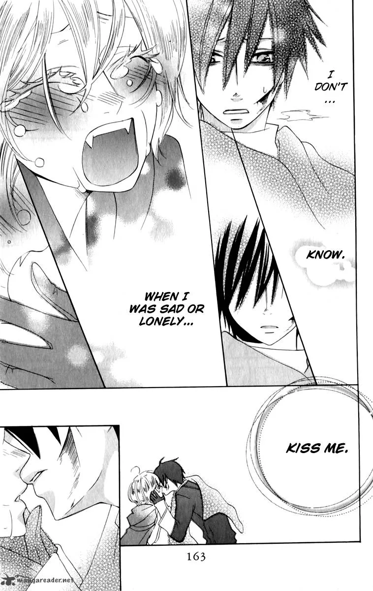 Sarashi Asobi Chapter 8 page 32