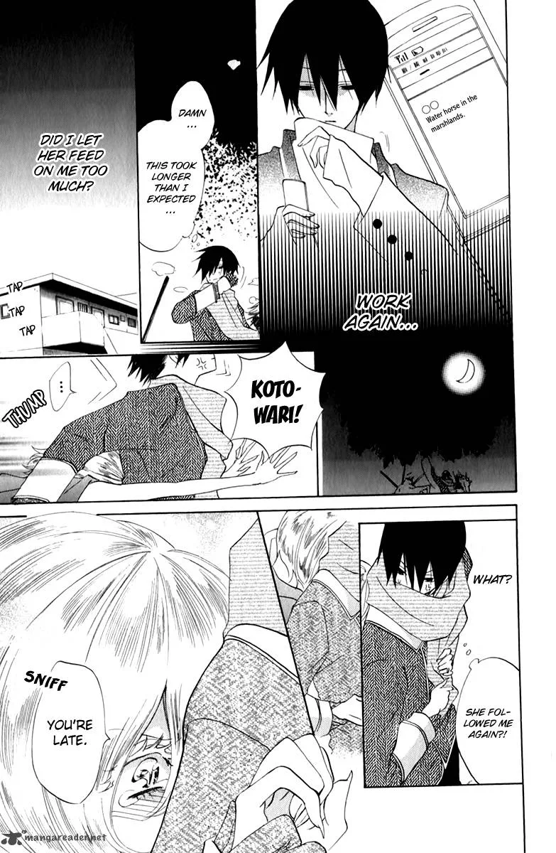 Sarashi Asobi Chapter 8 page 30