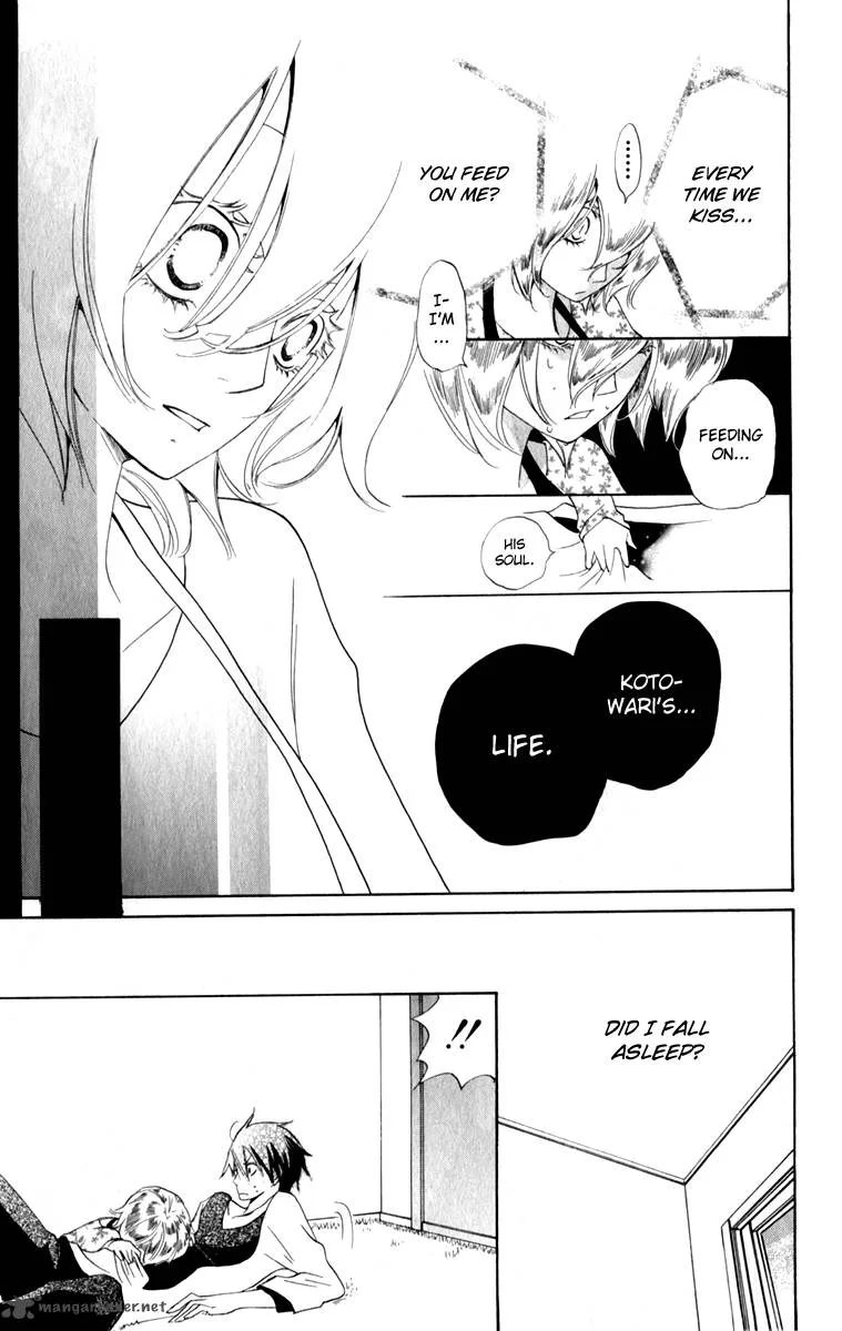 Sarashi Asobi Chapter 8 page 38