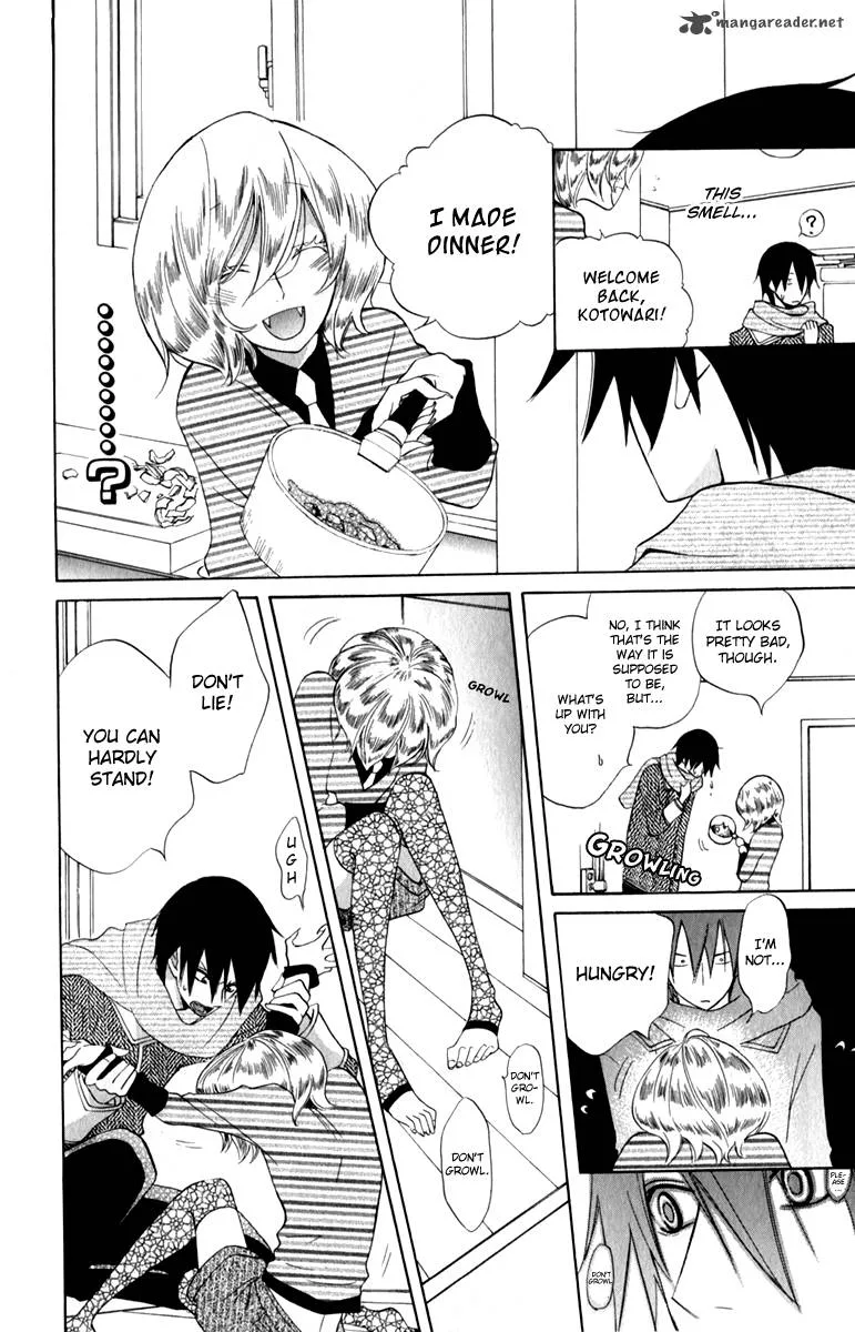 Sarashi Asobi Chapter 8 page 41