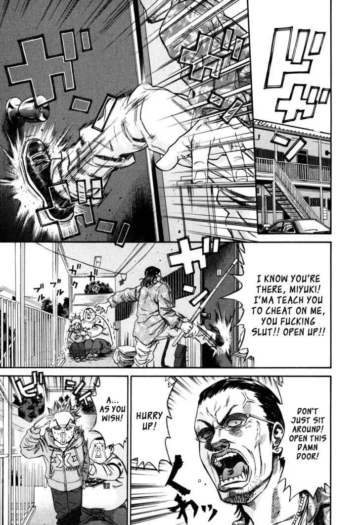 Saru Lock Chapter 1 page 22