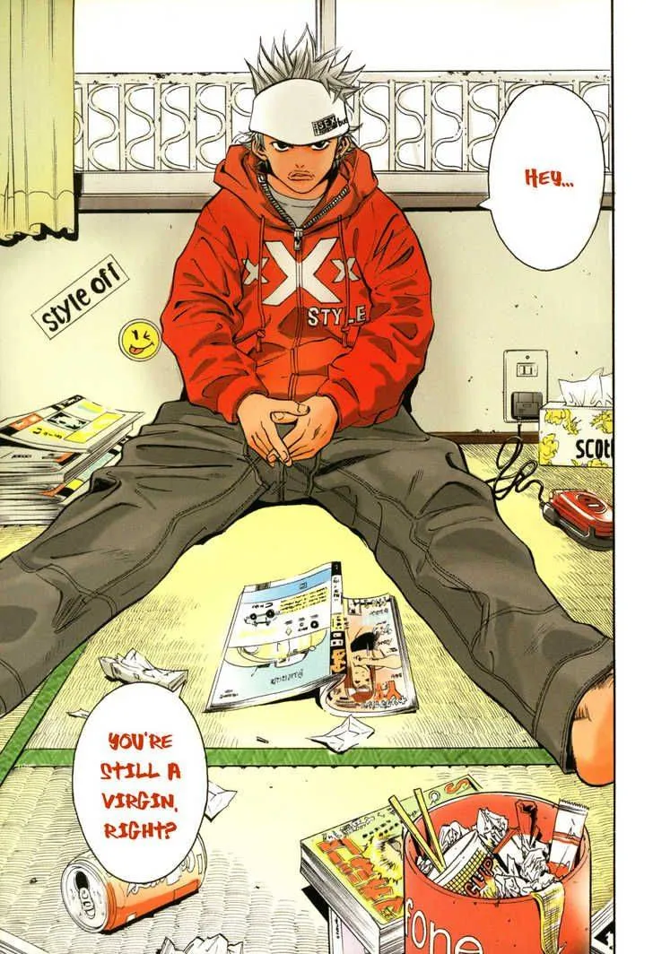 Saru Lock Chapter 1 page 7