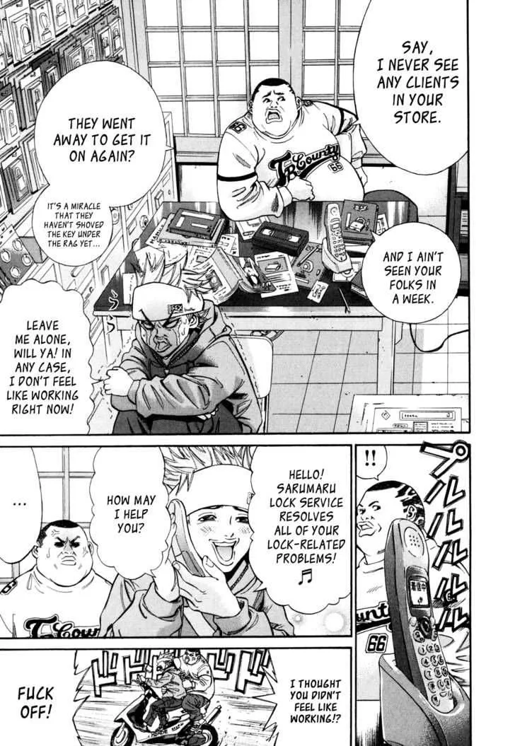 Saru Lock Chapter 1 page 20