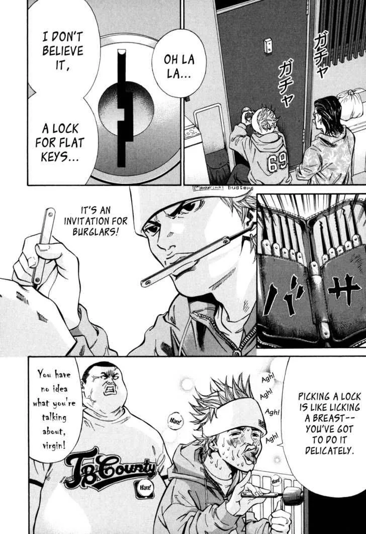 Saru Lock Chapter 1 page 23