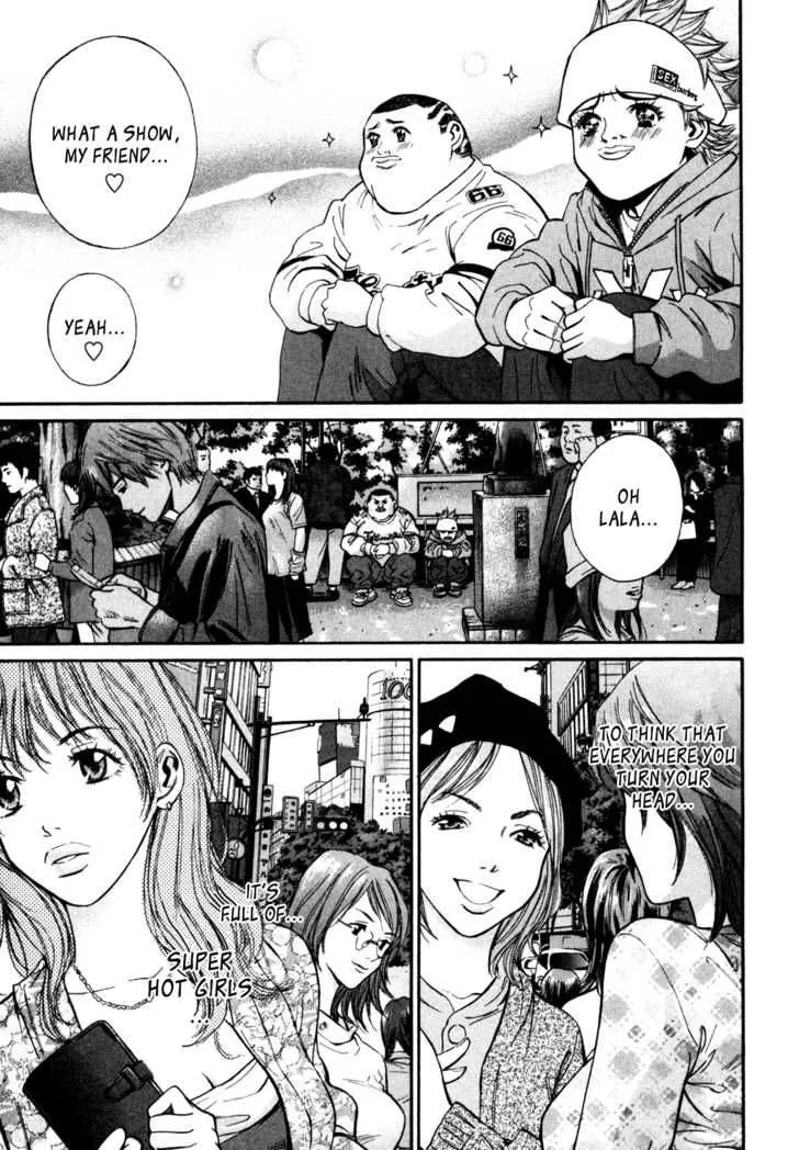 Saru Lock Chapter 1 page 28