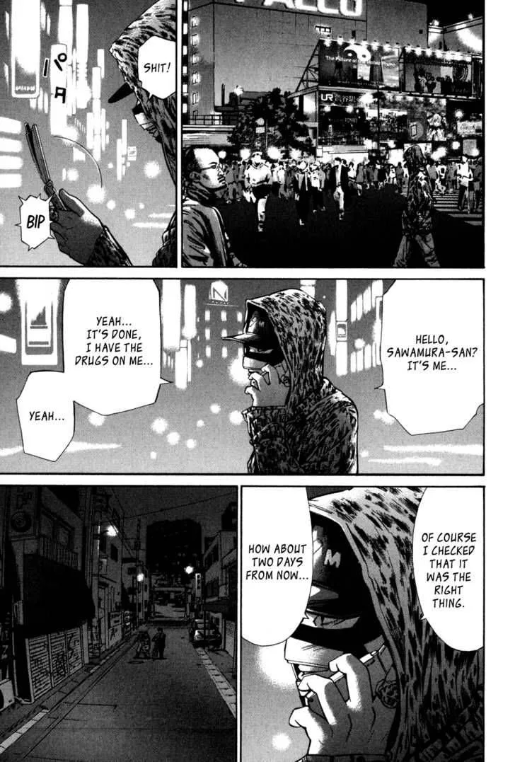 Saru Lock Chapter 10 page 9