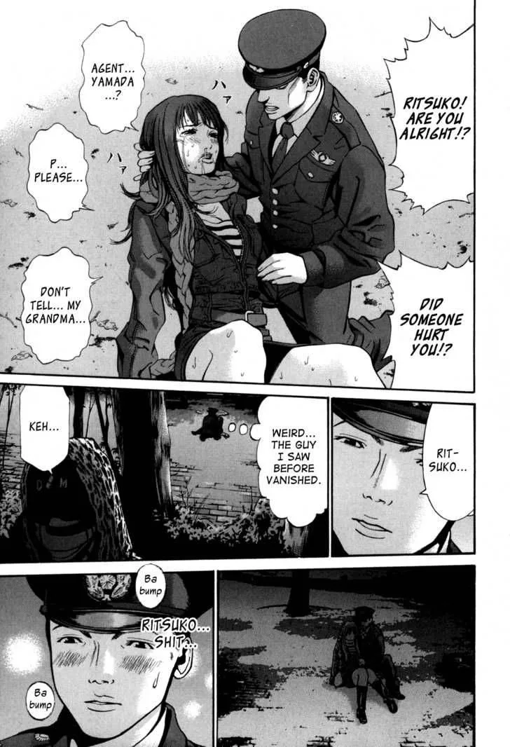 Saru Lock Chapter 10 page 7