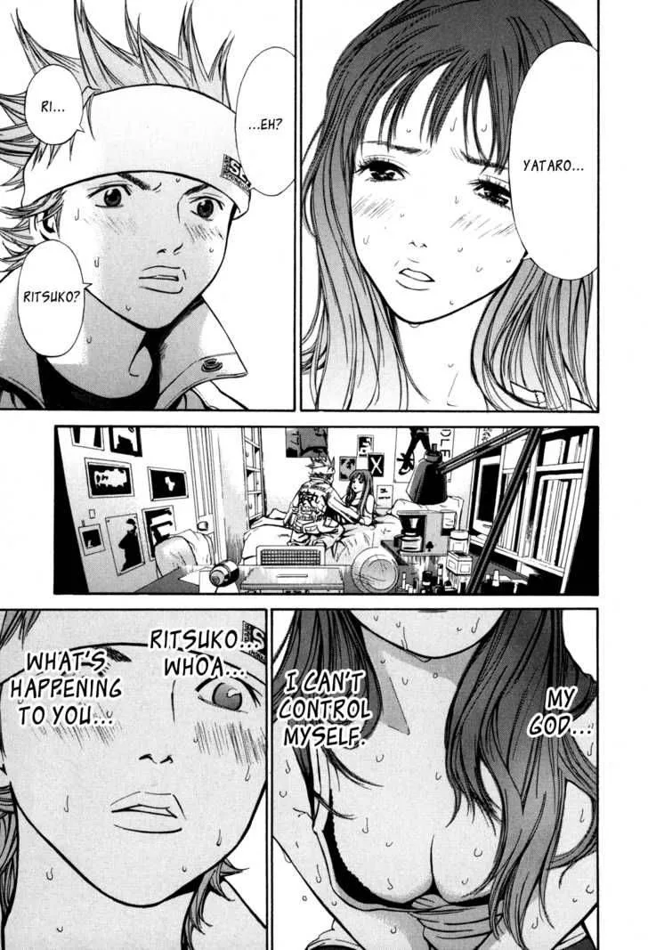 Saru Lock Chapter 10 page 13
