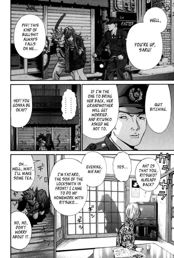 Saru Lock Chapter 10 page 10