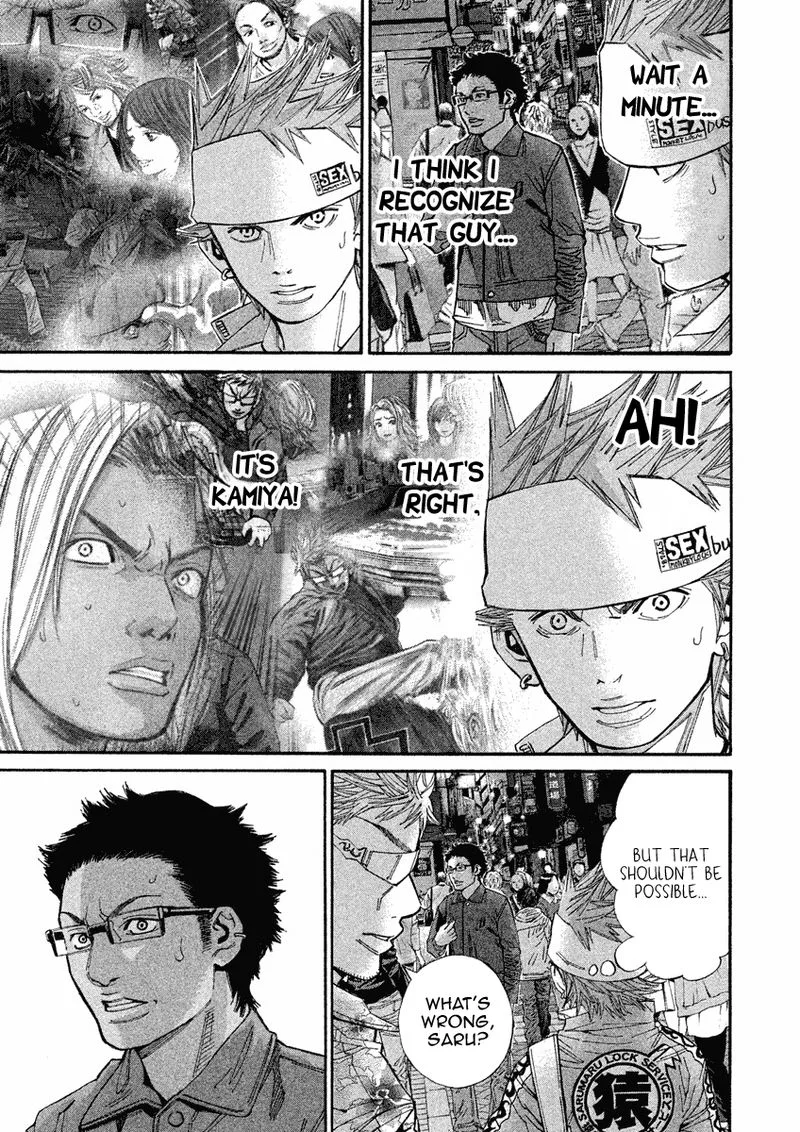 Saru Lock Chapter 100 page 12
