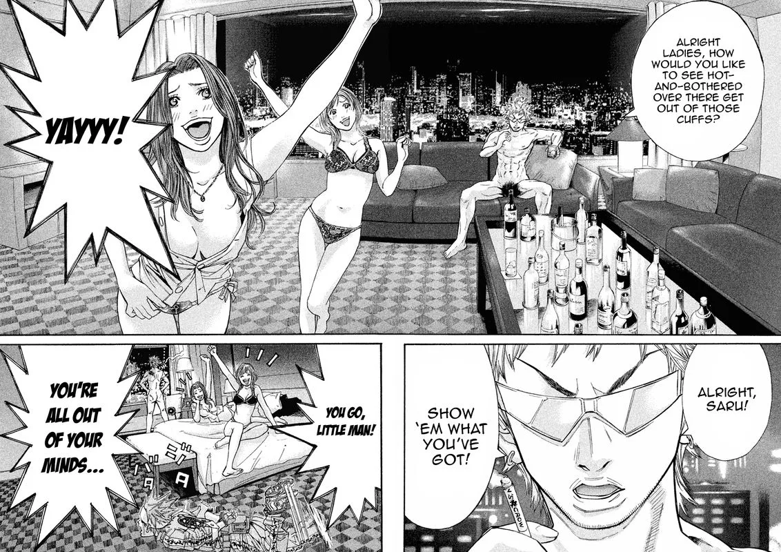 Saru Lock Chapter 100 page 8