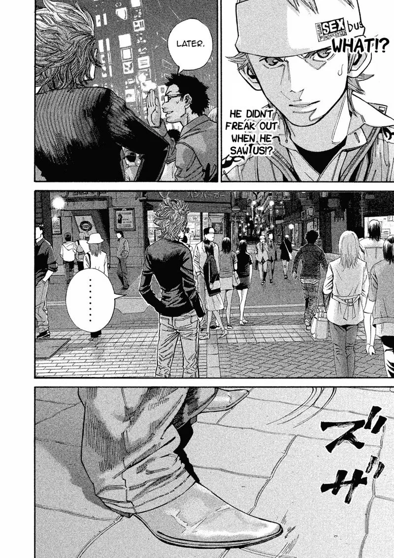 Saru Lock Chapter 100 page 13
