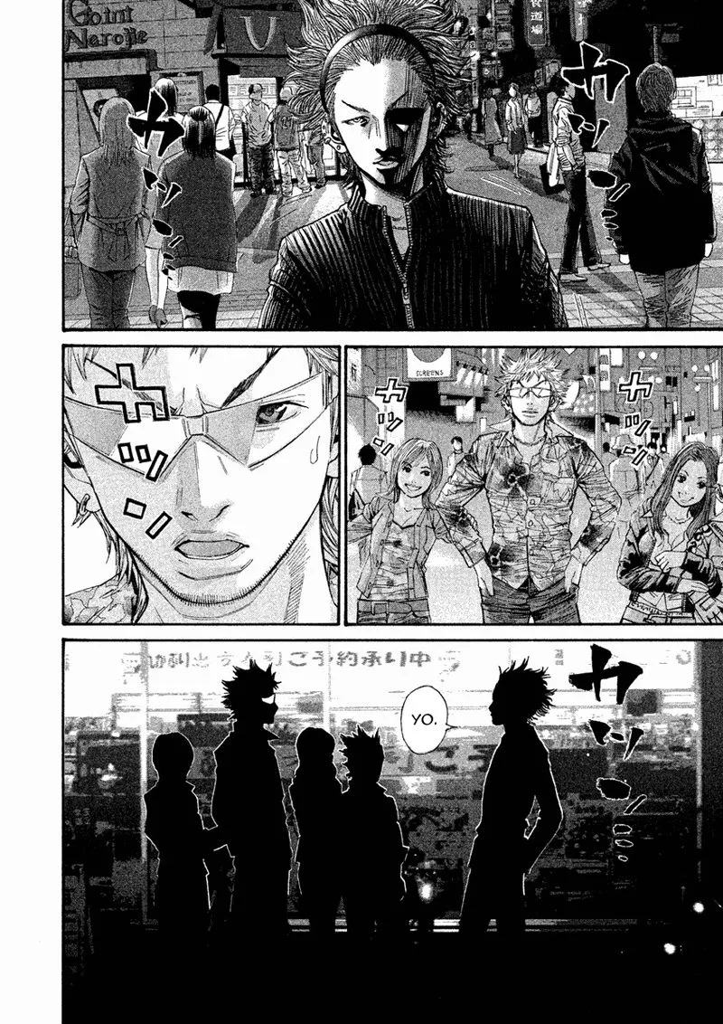 Saru Lock Chapter 100 page 15